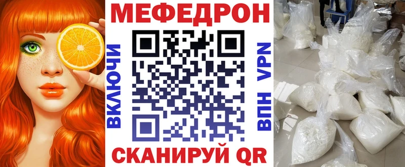 Наркотические вещества Кудрово Гашиш APVP Меф Галлюциногенные грибы Каннабис Амфетамин