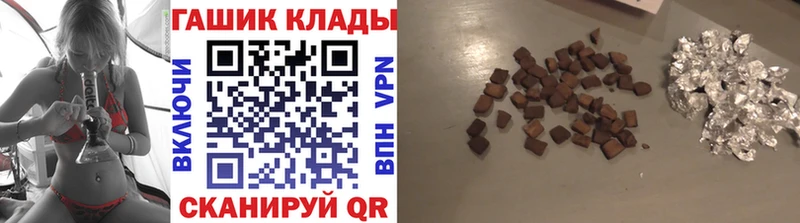 ГАШ 40% ТГК  Кудрово 