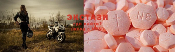 первитин Тайга