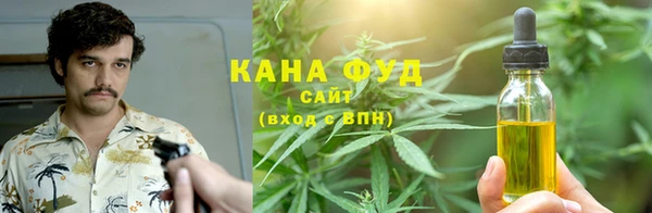 MDMA Premium VHQ Беломорск