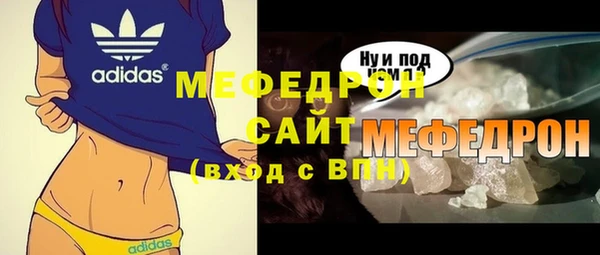метадон Белокуриха