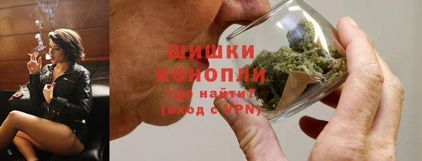 MDMA Premium VHQ Беломорск
