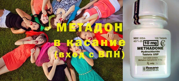 MDMA Premium VHQ Белоозёрский