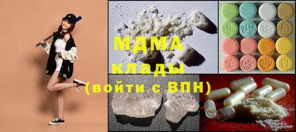 марихуана Тихорецк