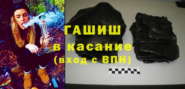 ешки Тихвин