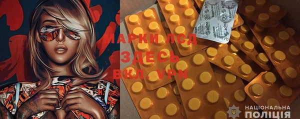 MDMA Premium VHQ Белоозёрский