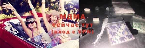метадон Белокуриха
