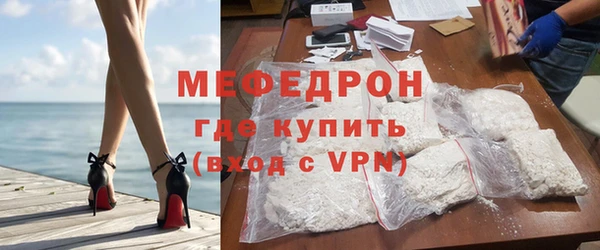 метадон Белокуриха