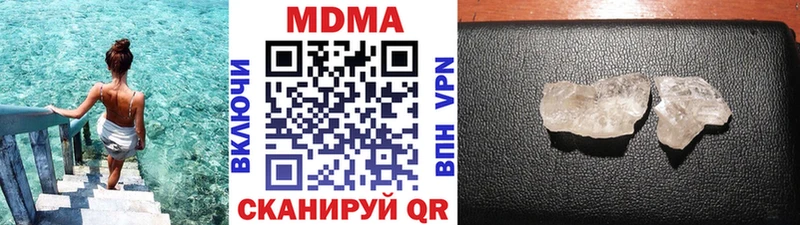ОМГ ОМГ   Кудрово  MDMA Molly 